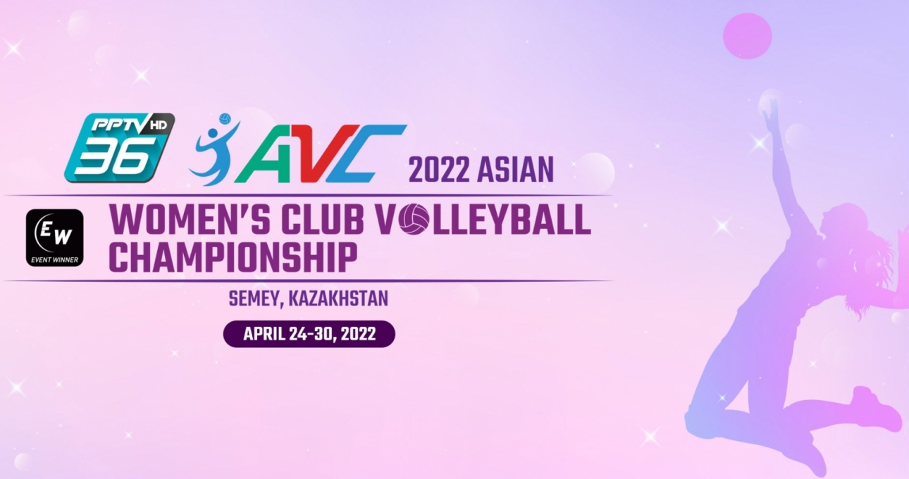 Kết quả AVC Cúp nữ ngày 24/4: Kyrgyzstan VC 'thảm bại' ngay trận đầu