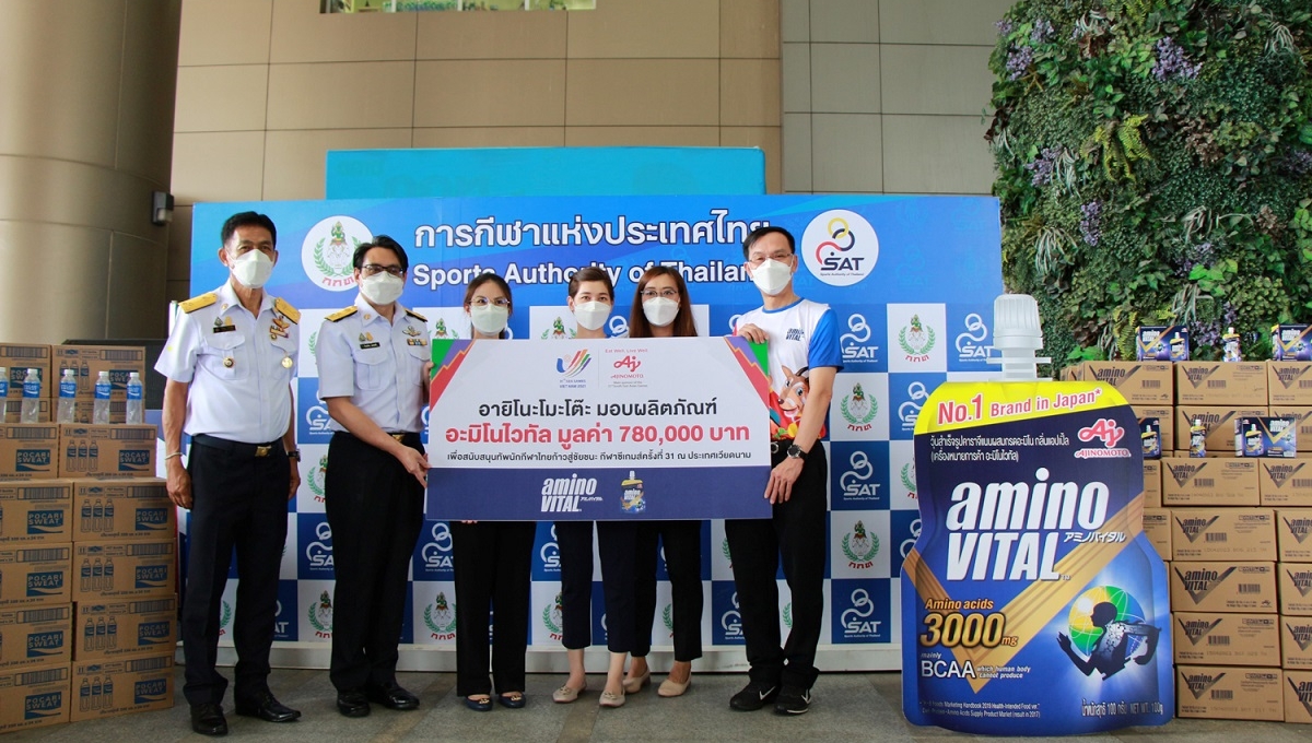 Ajinomoto trở thành nhà tài trợ của thể thao Thái Lan tại SEA Games 31