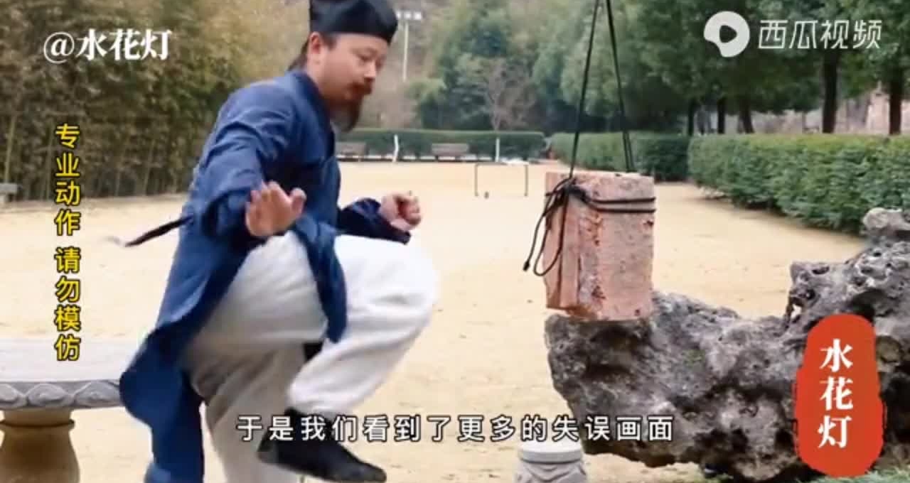VIDEO: Những pha tấu hài sặc mùi thất bại của đạo trưởng Võ Đang Trần Sư Hành