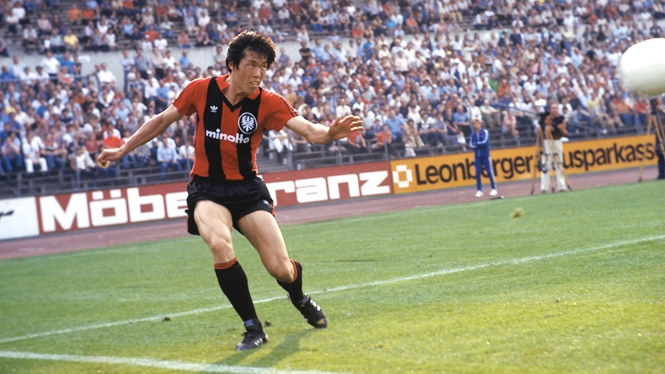 Video danh thủ: Cha Bum Kun - Cristiano Ronaldo của bóng đá Hàn Quốc