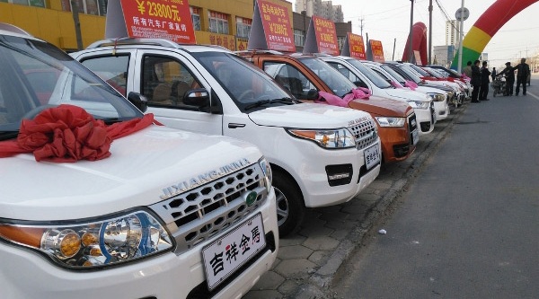 Chiêm ngưỡng ‘phiên bản’ BMW, Audi đồng giá 80 triệu đồng tại Trung Quốc