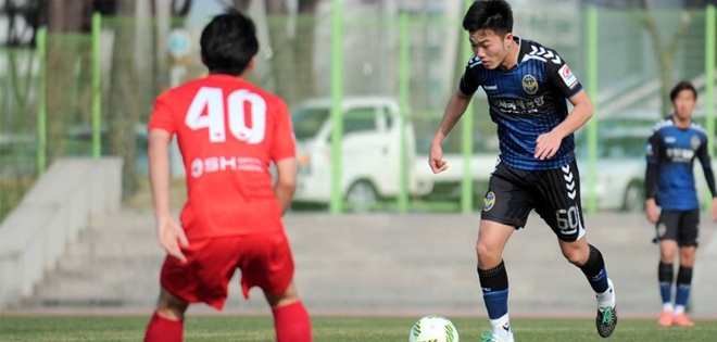 Xuân Trường kiến tạo, Incheon Utd hòa Seoul E-Land
