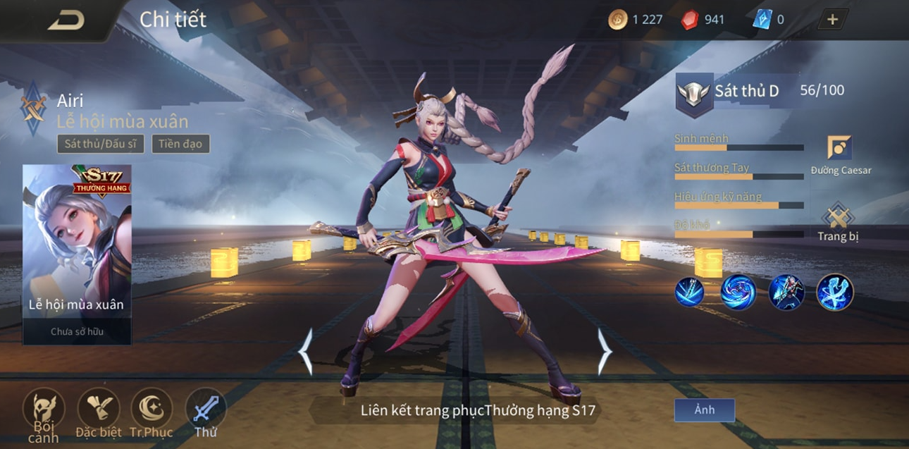 Liên Quân Mobile: Reset rank mùa 17 và phần thưởng xếp hạng