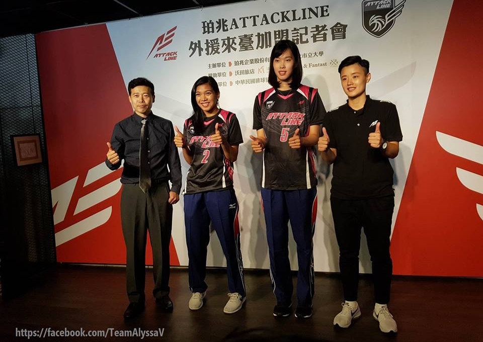AttackLine họp báo ra mắt Trần Thị Thanh Thúy, Alyssa Valdez