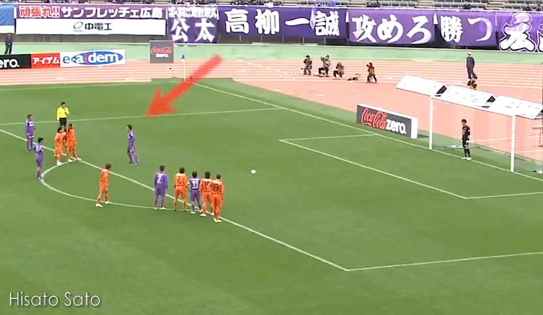 VIDEO: Áp dụng mĩ mãn kế 'Giương Đông kích Tây' trên chấm đá phạt đền