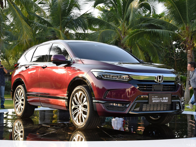 Honda Breeze 2020 – đàn anh của CR-V giá chưa đến 600 triệu đồng