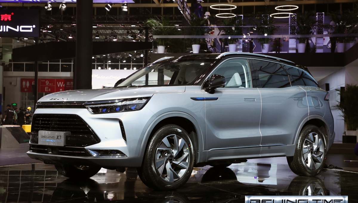 Beijing X7 PHEV có giá chỉ từ 368 triệu đồng, sắp về Việt Nam?