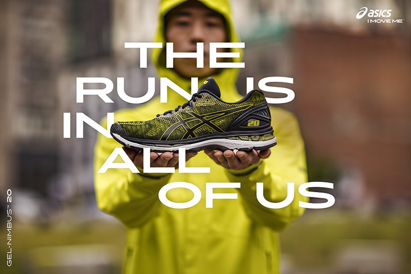 20 năm siêu phẩm ASICS Gel-Nimbus ra đời: Đôi giày chạy đường dài tốt nhất