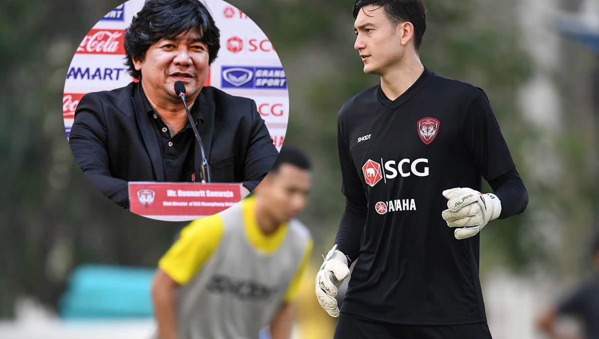 NÓNG: Muangthong Utd chốt giá bán Đặng Văn Lâm cho TPHCM?
