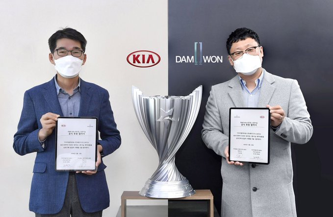 KIA chính thức trở thành nhà tài trợ của DAMWON Gaming