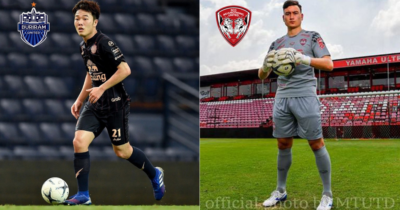 Thai League 2019: Xuan Truong vs Van Lam: The top vs the bottom