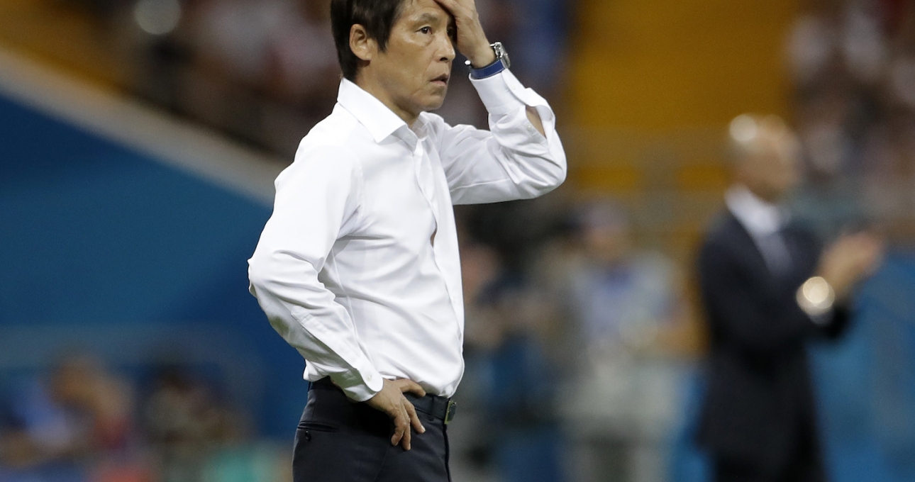 Thailand head coach Akira Nishino worry of Thai players’ quality