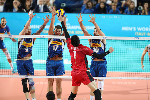 Highlights Nhật Bản vs Italia (World Cup bóng chuyền 2019)