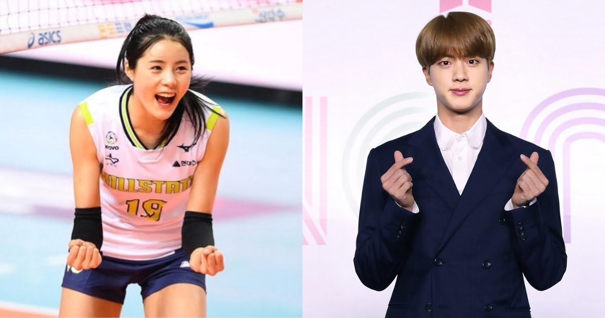 Nữ thần bóng chuyền Hàn Quốc tỏ tình với ca sĩ nhóm BTS
