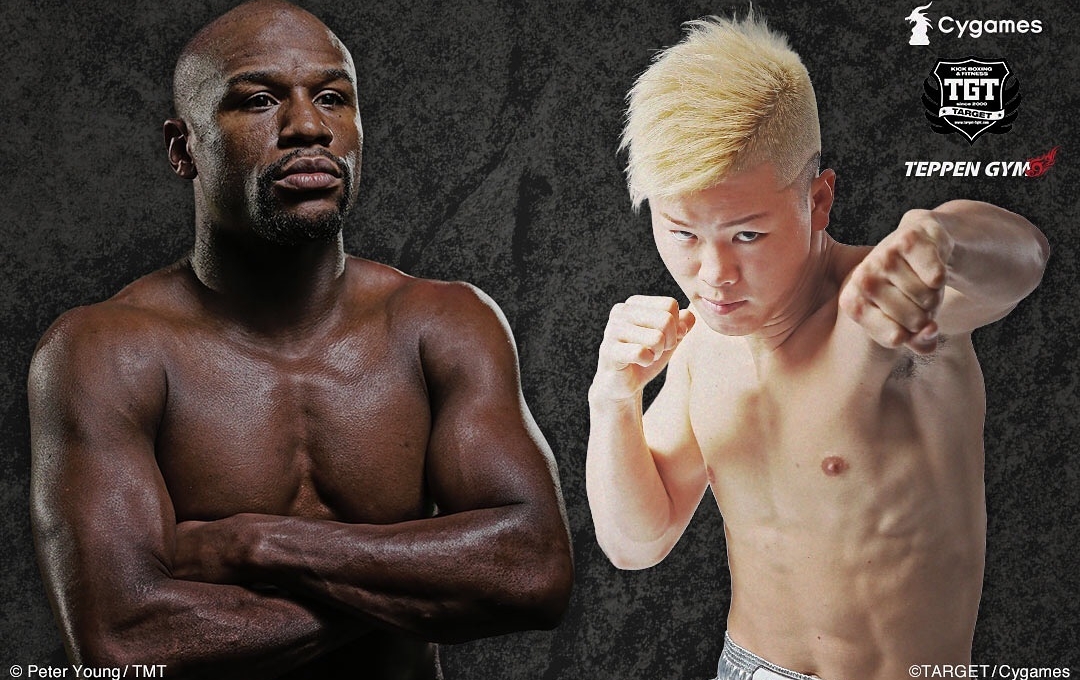 Còn hơn 1 tháng, thần đồng Nhật Bản đã gửi lời cảnh báo tới Floyd Mayweather