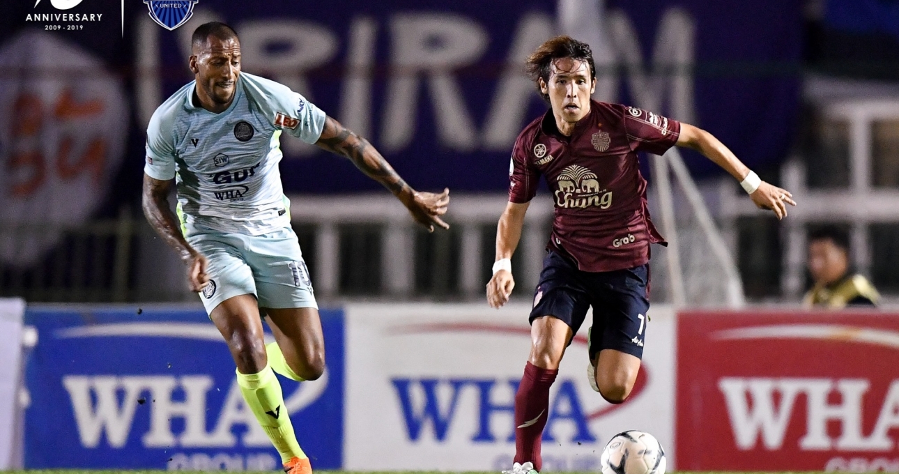 Xuân Trường ghi dấu giày trong chiến thắng đậm 4-1 của Buriram Utd