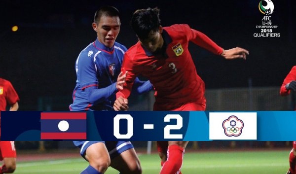 VIDEO: Thắng Lào, U19 Đài Loan tranh đầu bảng với U19 Việt Nam