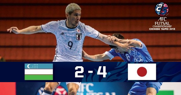 Video Futsal: Uzbekistan 2-4 Nhật Bản (Giải VĐ châu Á 2018)