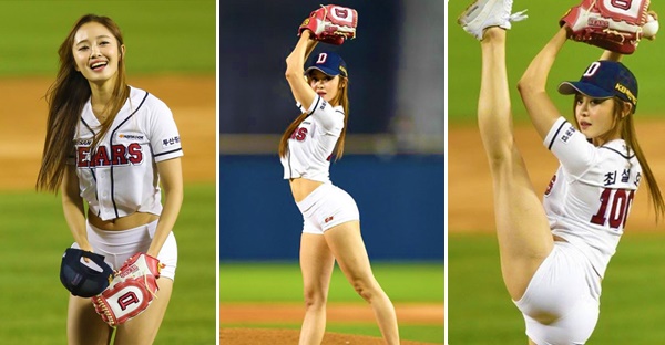 Không thể rời mắt trước vẻ đẹp của hoa hậu thể hình Hàn Quốc