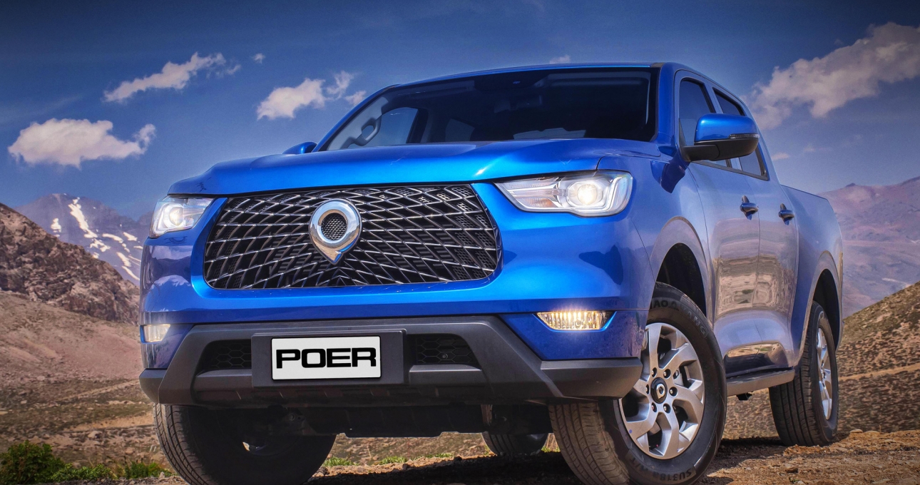 Bán tải Great Wall Poer bất ngờ đăng ký bản quyền tại Việt Nam