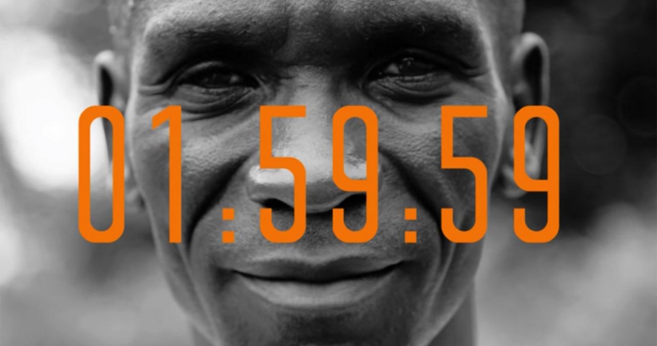 INEOS 1:59, dự án đưa loài người chạy Marathon 42,195 km dưới 2 tiếng