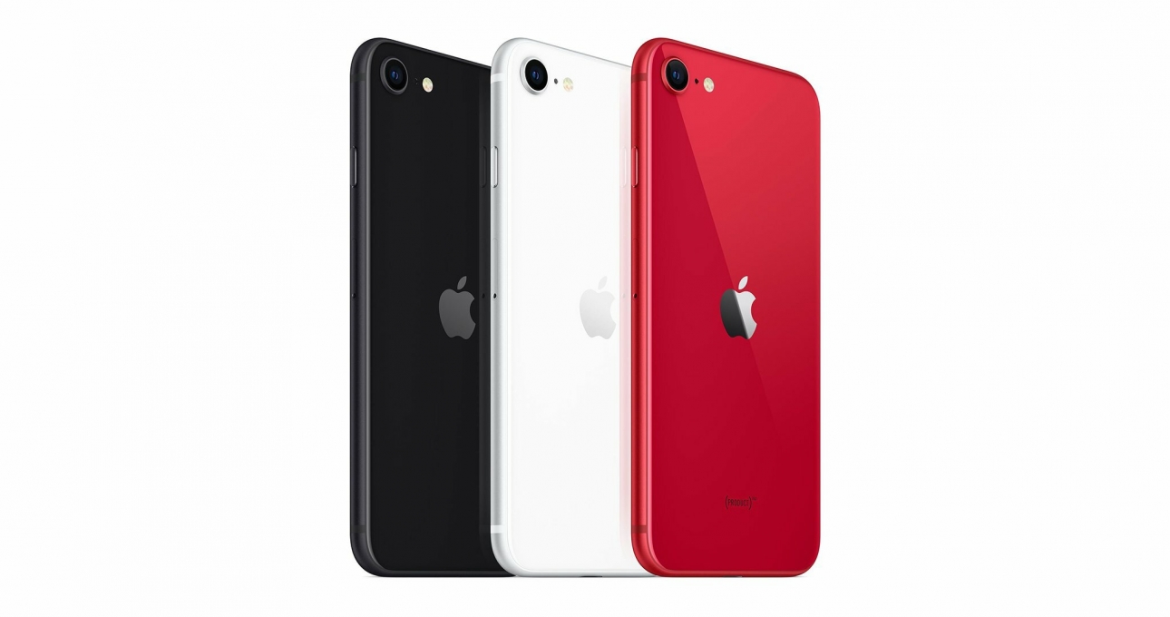 Apple ra mắt iPhone SE giá rẻ phù hợp với Game thủ