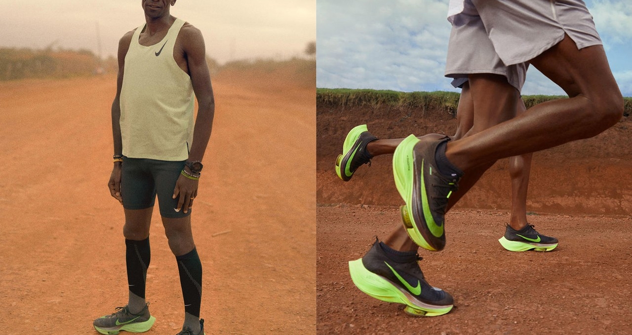 Siêu giày nhanh nhất của Nike mở bán trong hè này
