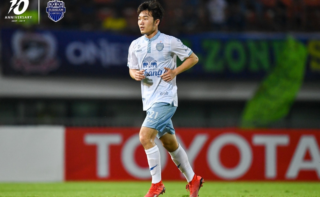 Nhà báo Anh: 'Xuân Trường sẽ đá chính ở AFC Champions League'