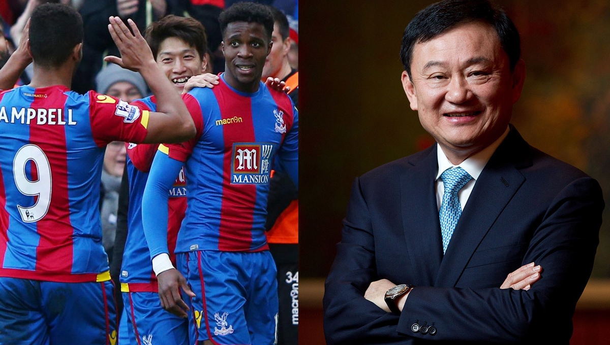 Thêm một CLB Ngoại Hạng Anh sắp thuộc về người Thái 