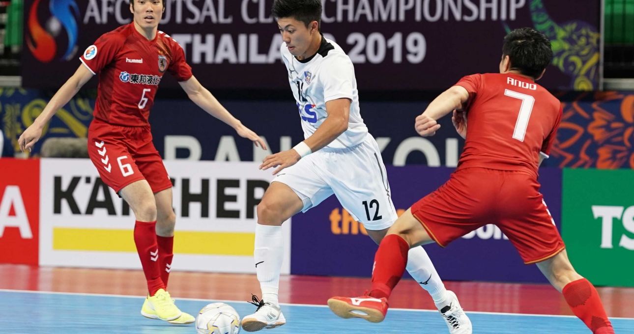 Thất bại trước đại diện Nhật Bản, Thái Sơn Nam dừng bước ở Bán kết