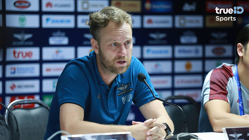 HLV Bangkok United: ‘Kết quả này thật đau đớn’