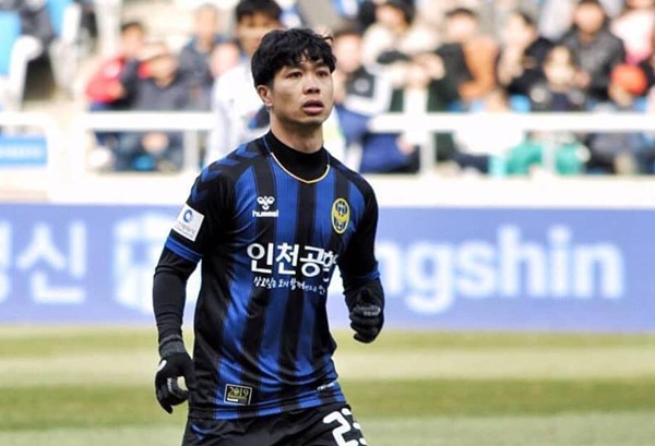 Công Phượng đá chính, Incheon United để thua CLB hạng 2