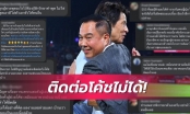CĐV Thái Lan: 'Chúng ta đang bị lừa giống vụ của Kiatisak'