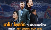 CHÍNH THỨC: Thái Lan bổ nhiệm HLV mới cho AFF Cup 2021