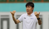 HLV Indonesia chỉ thẳng 2 điểm yếu của đội nhà trước thềm AFF Cup 2021