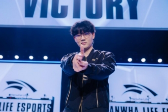 Lộ diện cái tên sẽ thay thế Viper ở HLE, fan chỉ biết lắc đầu ngán ngẩm