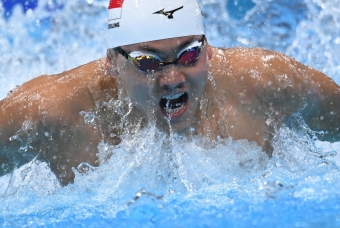 'VĐV Đông Nam Á đi vào lịch sử' tạo cú sốc lớn ở Olympic 2021