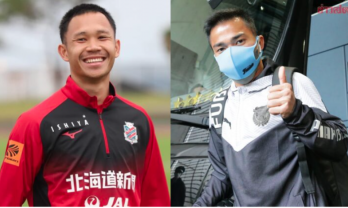 Thái Lan gọi Chanathip, Công Phượng lỡ hẹn HLV Troussier