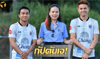 ‘Madam Pang’ công bố thủ quân của ĐTQG Thái Lan