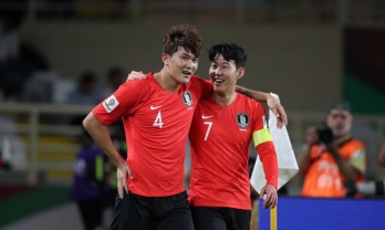Tin chuyển nhượng 4/1: MU và Liverpool tranh nhau hậu vệ số 1 châu Á