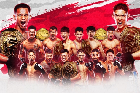 Lịch thi đấu ONE 173: Superbon vs Noiri mới nhất