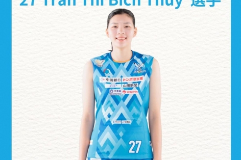 CLB bóng chuyền nữ Nhật Bản công bố ngoại binh đến từ Việt Nam