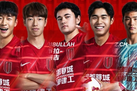 Nhận định Chengdu Rongcheng vs Shenzhen Xinpengcheng: Chủ nhà chiến thắng