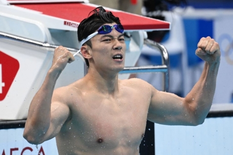 Kình ngư Trung Quốc phá kỷ lục châu Á, giành HCV Olympic