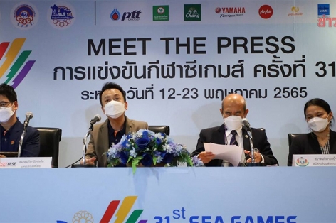 Esports Thái Lan đặt mục tiêu 3 huy chương vàng tại SEA Games 31
