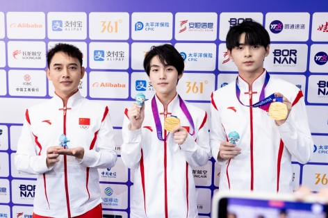 Trung Quốc giành thêm 2 HCV Esports