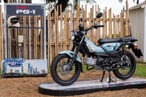 Yamaha PG-1 2025 chốt lịch ra mắt tại Việt Nam, nâng cấp an toàn và thiết kế trẻ trung