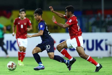Lịch thi đấu bóng đá hôm nay 23/12: Indonesia vs Campuchia đá mấy giờ?