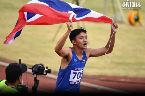 Thần đồng Thái Lan mất trắng SEA Games, đổ lỗi cho chủ nhà Campuchia