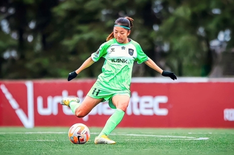 Lank FC chia tay Huỳnh Như?